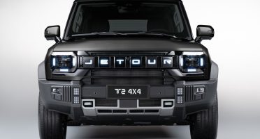 T2 4x4: novo SUV híbrido com tração inteligente chega à Jetour Santos Dumont em Fortaleza