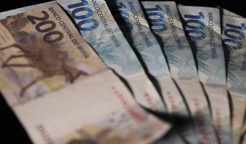 Dinheiro, Real Moeda brasileira