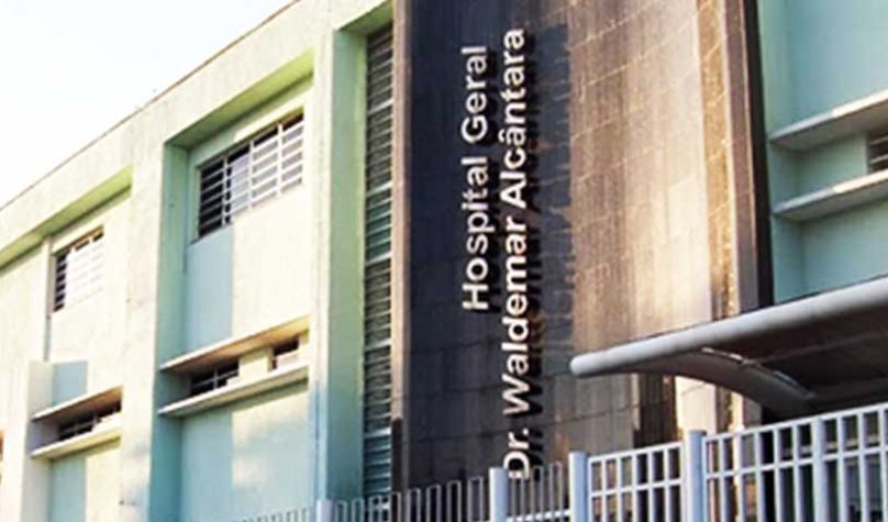 banner-1200x480px-hospital