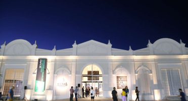 Foto: Thiago Gaspar/Governo do Ceará