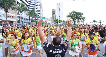 Foto: Prefeitura de Fortaleza