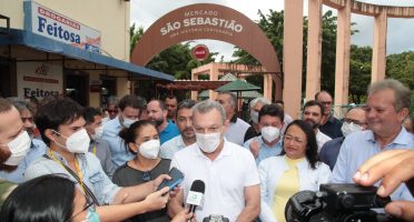 A reforma prevê a requalificação e modernização da estrutura do equipamento. Foto: Alex Costa/PMF.