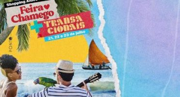 WhatsApp Image 2023-07-21 at 14.02.48