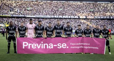 Foto: Gabriel Silva - Ceará SC