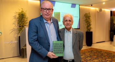 Foto: Reprodução/Site/Sistema FIEC